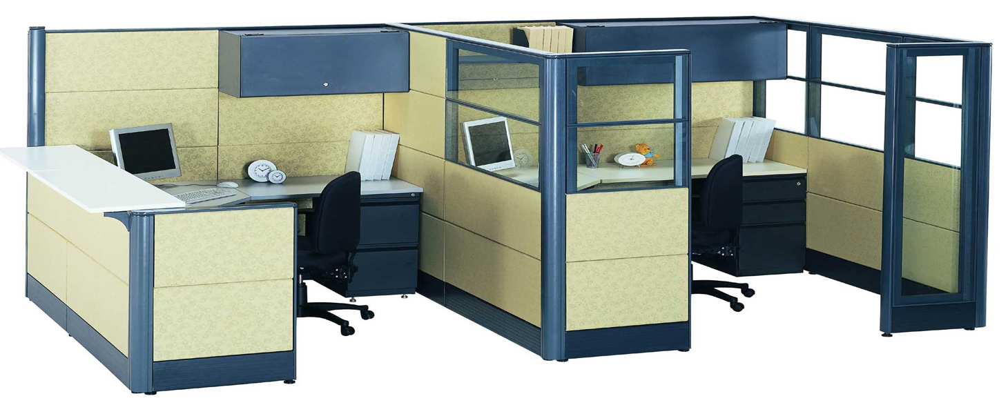 Cubicle Partition